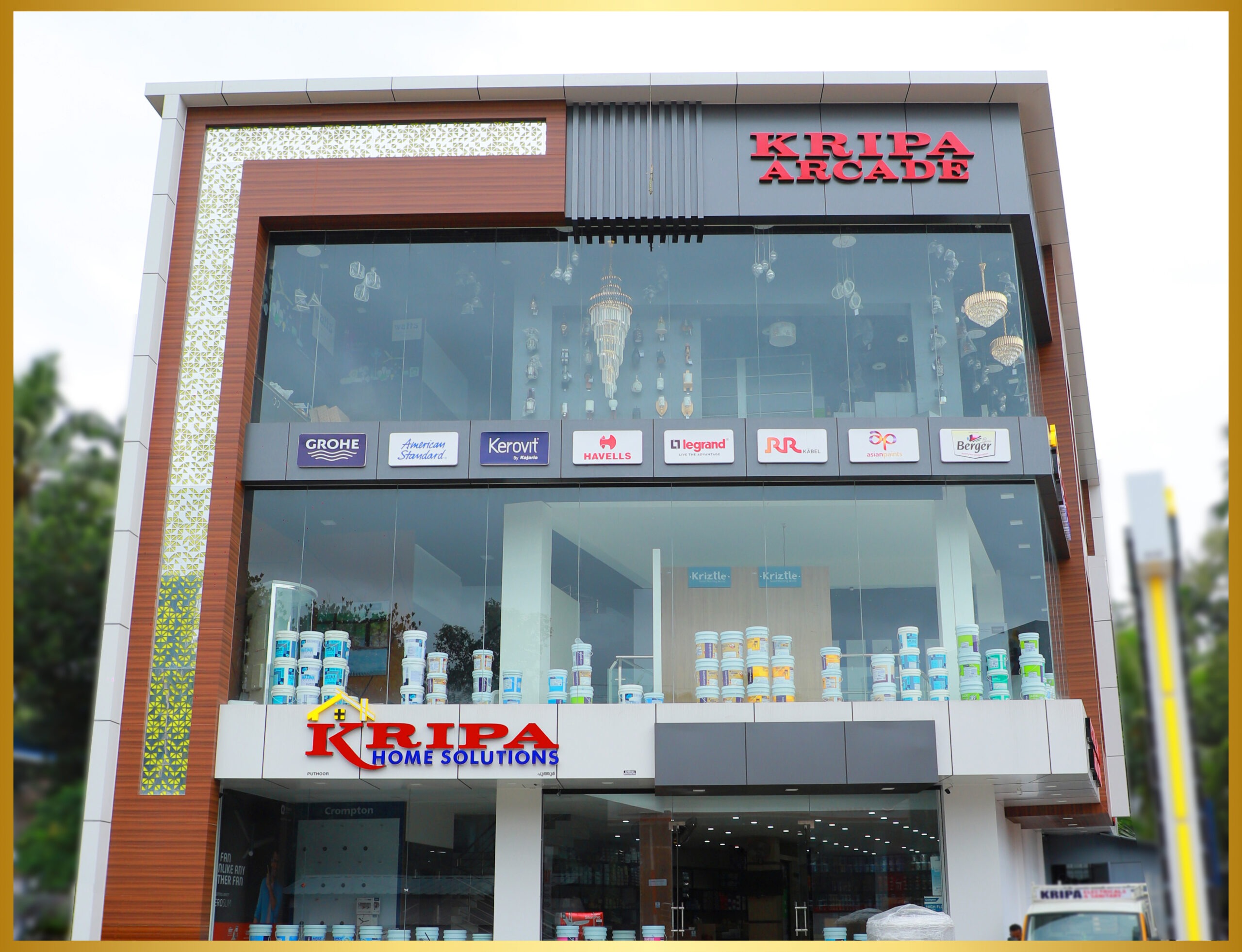 Kripa Home Solutions Store Interior